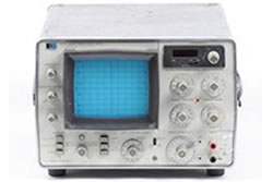 3580A Agilent Spectrum Analyzer