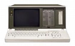 4954A Agilent Communication Analyzer Used