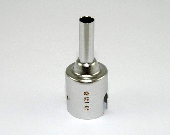 N51-04 Hakko Single Hot Air Nozzle, 7.0mm New