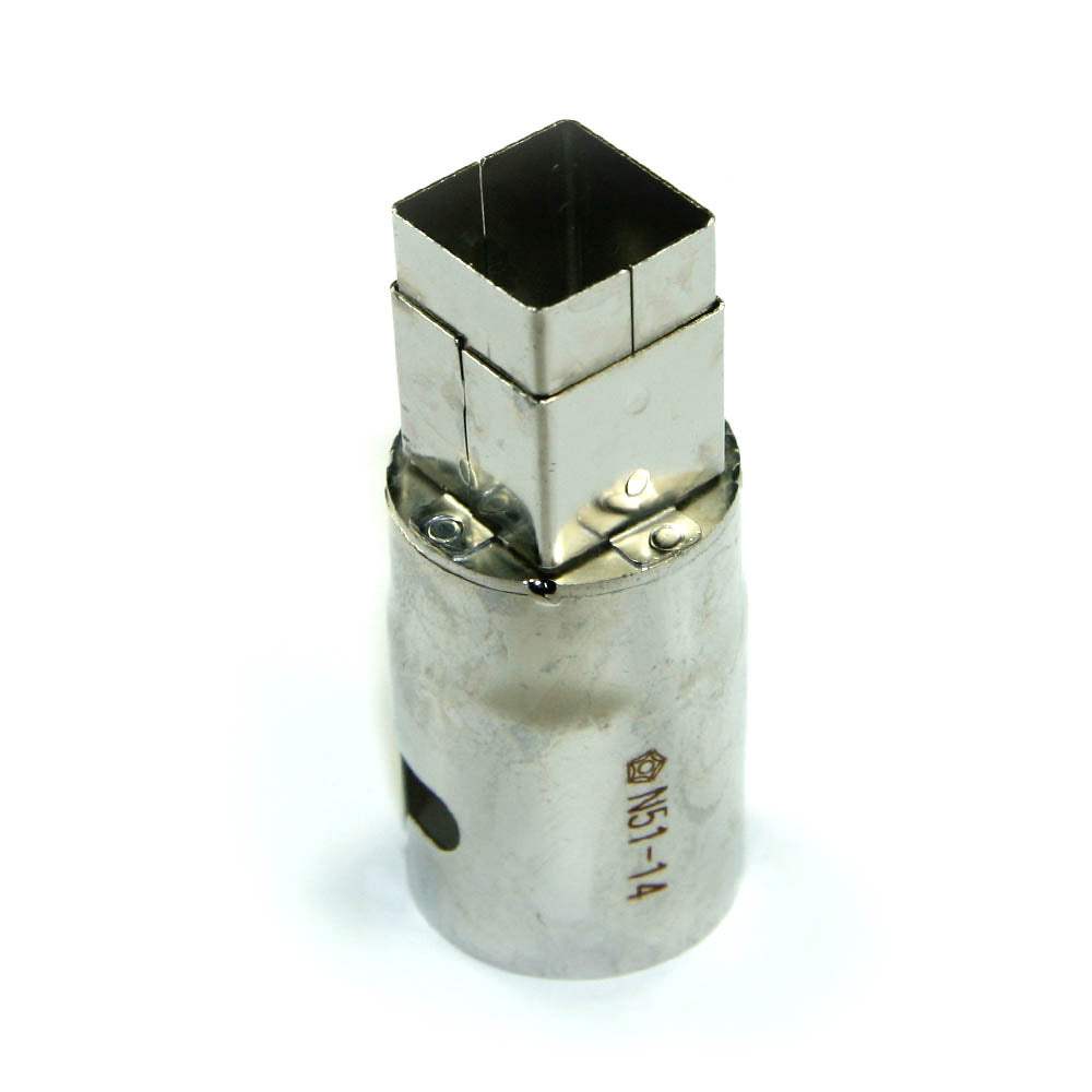 N51-14 Hakko BGA Hot Air Nozzle, 12 x 12 mm New