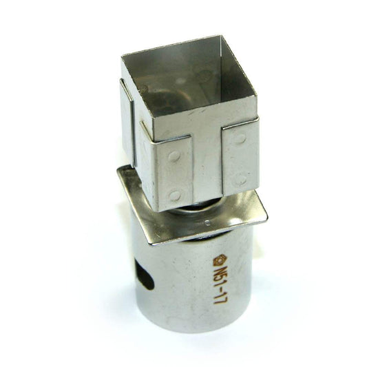 N51-17 Hakko BGA Hot Air Nozzle, 17 x 17 mm New-ValueTronics
