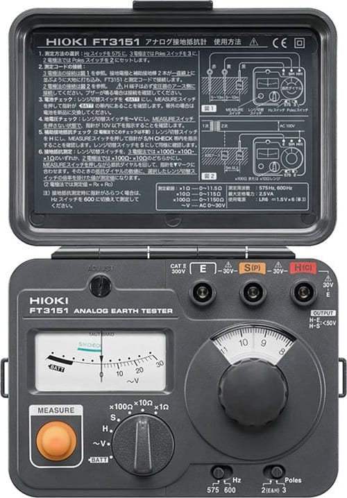 FT3151 Hioki Ground New