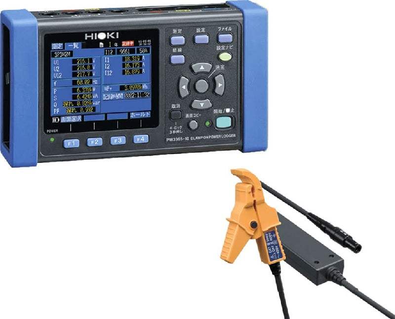 PW3365-20 Hioki Power Meter New | ValueTronics