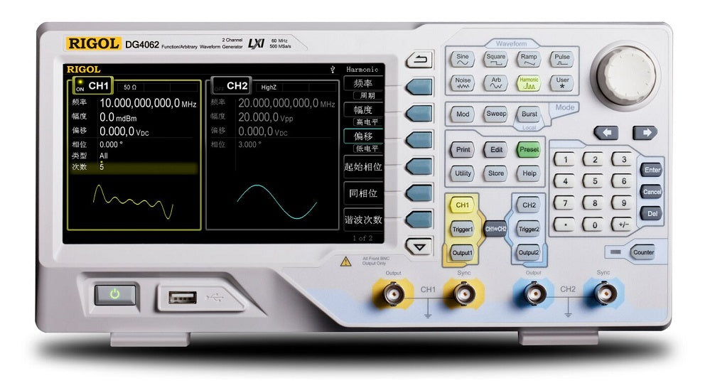 DG4062 Rigol Function Generator New